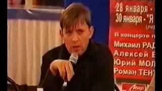 Пресс-конференция Олега Погудина ч.6