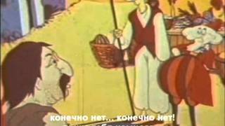 vochinch - frunzik (Mher) Mkrtchyan (русские субтитры)