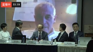 【香港直播】0215 香港醫學組織聯會記者會：武漢肺炎的預防和控制