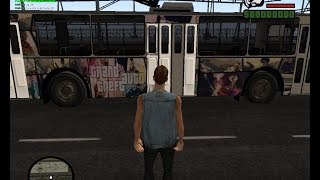 MTA Province (GTA Province beta v.0.1.7)