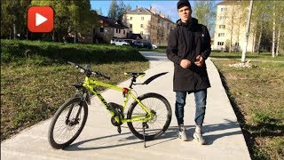 ОБЗОР ВЕЛОСИПЕДА IZH-BIKE 2019
