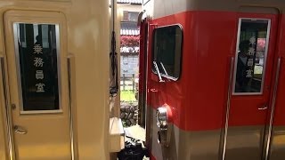 【東上線開業100周年記念 セイジクリーム+ツートンカラー特別編成】東武8000系81111F+8111F