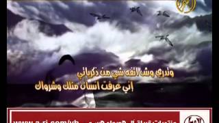 شيلة تدري كلمات ضيف الله الدلبحي أداء بدر الحربي -