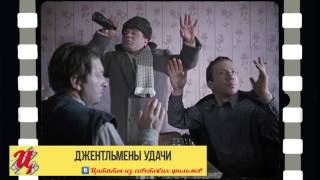 Всё! Кина не будет! Электричество кончилось!