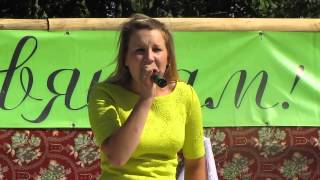 Алена Якубцевич. Я и ты. День деревни Кемелишки. 19.07.2015