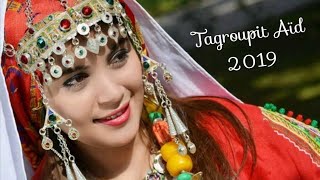 Tagroupit Tachlhit Aïd 2019 [1]