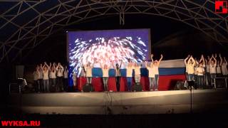 Выкса. Праздничный салют в честь Дня Великой Победы. 9 мая 2013 г.