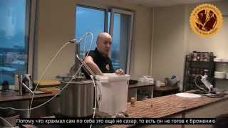 Как поставить брагу на основе концентрата зернового сусла?