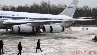 Ил-86. Демонстрационный запуск двигателей. МГТУ ГА