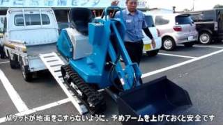 超小型！ヤマグチ ショベル付動力運搬車 YXS-111X