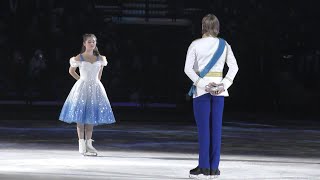Cinderella and Prince. Julia Lipnitskaya and Evgeni Plushenko