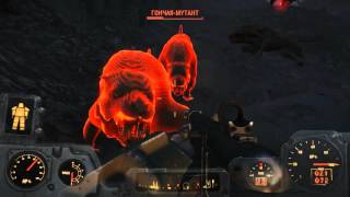 Прохождение Fallout 4 #29. Китайская подводная лодка