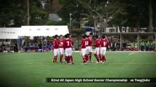 第92回全国高校サッカー選手権・青森県予選　弘前実業 vs 東奥義塾