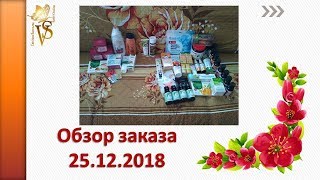 Обзор заказа полученного 25 декабря 2018.