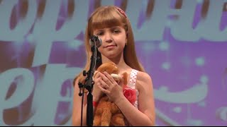 Песня "Маленький тигрёнок".