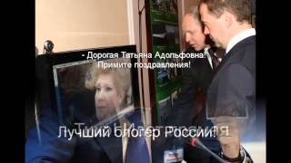 100 000 просмотров