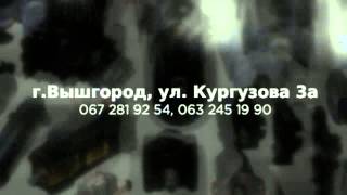 авторазборка запчасти трафиков рено опел ниссан доставкой Вышгород Киев, BrilLion-Club 9161