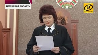 Вынесен приговор школьнице из Лепеля, которая задушила новорождённого ребёнка