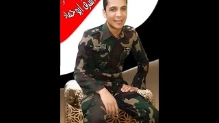 اهداء الى روح الشهيد البطل محمد اشرف