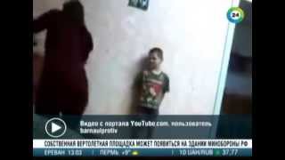 Возбуждено уголовное дело об избиении детей в амурском интернате