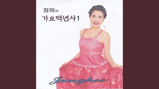 슈샤인보이