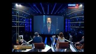 Иван Далматов - Обмани меня | Артист