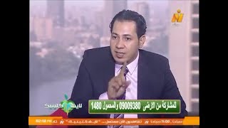 التخسيس وعلاقة حبوب منع الحمل بالدايت