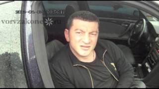 вор в законе Гоча Джинчарадзе (Курша) на Украине