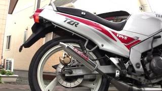 【原付二種】TZR125(3TY)にK2TECストリートチャンバーTYPE-1を取り付け