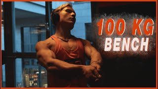 IM GYM KOTZ*N I SCHAFFE ICH 100KG BANKDRÜCKEN?