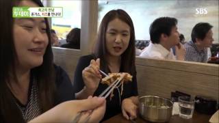 생방송 투데이 "최고의 만남" 2분 영상  - 치즈앤치즈 불돈까스 by 후레쉬빌 [삼성역 맛집]