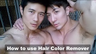 How to use Hair Color Remover