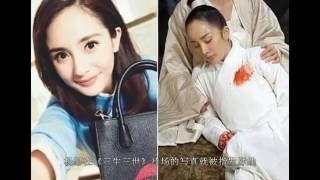 《三生三世十里桃花》杨幂剧照流出，被网友吐槽半秃！
