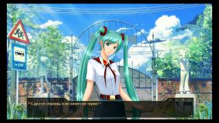 Бесконечное Лето. Мод "Мику-рут для оригинального сценария"