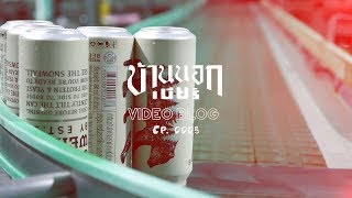 วันบรรจุเบียร์ใหม่จากค่ายสิงห์ "Snowy Weizen by Est. 33"
