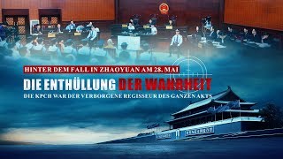“Die Enthüllung der Wahrheit hinter dem Fall in Zhaoyuan am 28  Mai” | Östlicher Blitz