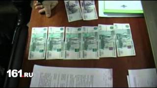 Челябинец сдал ФСБ двух донских гаишников