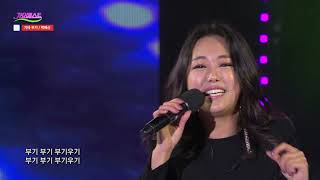 [가요베스트] 박혜신 - 슈샤인 보이 / 기타 부기 / 노란셔츠의 사나이 (630회)