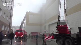 Пожар в торговом центре в Кемерово