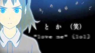 【帰国した子女が】モザイクロールを洋楽っぽく歌ってみた。【ナノ】