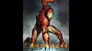 Marvel Puzzle Quest - Обзор персонажей - Железный Человек