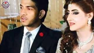 Mohsin abbas ex wife leak video clip Full History