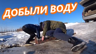 Дом в деревне. За водою на родник по полям и буеракам. Деревенский парень