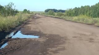 Саратовская область