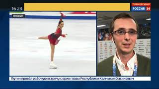 Алина Загитова выиграла короткую программу на чемпионате мира