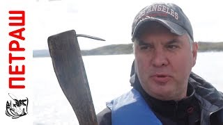 Рыбалка! ОСЕНЬ 2018! Ловим рыбу с ЯМЫ! День четвёртый.