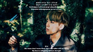 BTS 방탄소년단 고엽 Dead Leaves Lyrics [HAN+ROM+ENG]