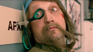 Графомафия (2017) — трейлер
