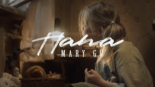 Mary Gu - Папа (ПРЕМЬЕРА КЛИПА, 2019)