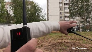 Поисковые системы Rockwell B7 и Rockwell lBeacon Mini
